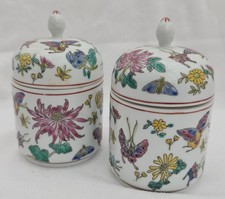 VINTAGE PAIR CHINESE ORIENTAL ASIAN PORCELAIN  TEA CUP AND CADDY / WARMER