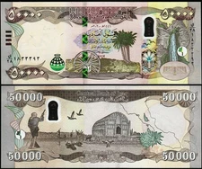 1 MILLION IRAQI DINAR UNCIRCULATED 50000 Notes ( 20 x 50K ) NEW IQD Currency