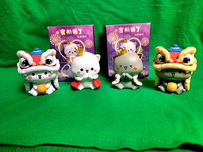 MITAO Cats