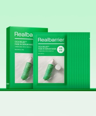 Real Barrier Sicarileafrx Fade-In Serum Mask 10 Sheets Korean Facial Mask