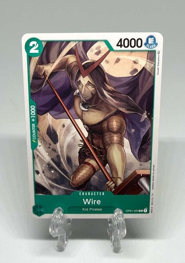 Romance Dawn #OP01-053 Wire
