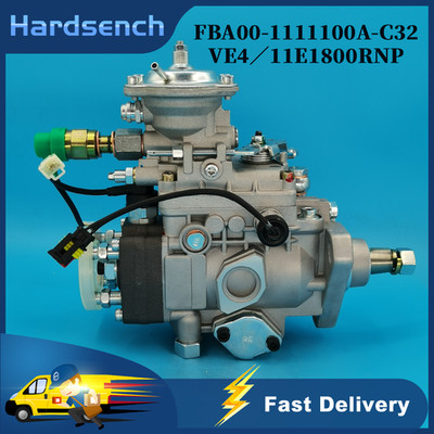 FBA00-1111100A-C32 Diesel Fuel Pump VE4 Injection Pump 11E1800RNP