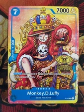 Monkey D Luffy P-043 2nd Anniversary Stamped Promo LIMITED ART
