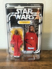 Star Wars 3.75  Vintage Collection Pulse Exclusive Life Day Chewbacca w StarCase