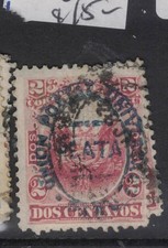 Peru SC 39 VFU (4fvw)