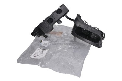 Original Führung Stoßstange hinten links für Opel Mokka X 42541314