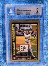 2001 Topps Gold - Golden Moments RICKEY HENDERSON #787 - BGS 9 🔥