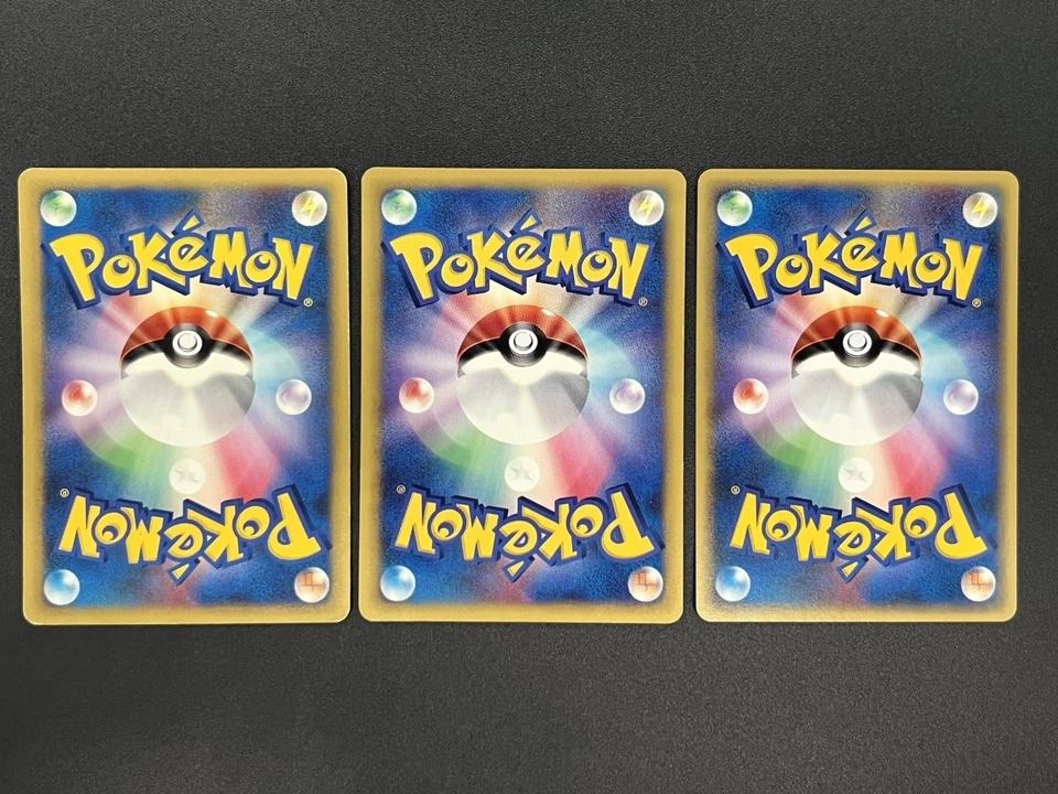 [No Import Duty (US)] Sabrina's Espeon  & Aniie's & Will's 3set Pokemon Card - Image 2 of 4