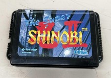 Mega Drive Software Model The Super Ninja II SEGA