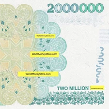 RV revaluation Middle East east of Iraq 2 Million 2000000, 2008/2023 P-154c UNC