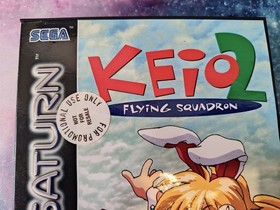Keio Flying Squadron 2 for Sega Saturn - Original UK Pal Video Game Boxed CD
