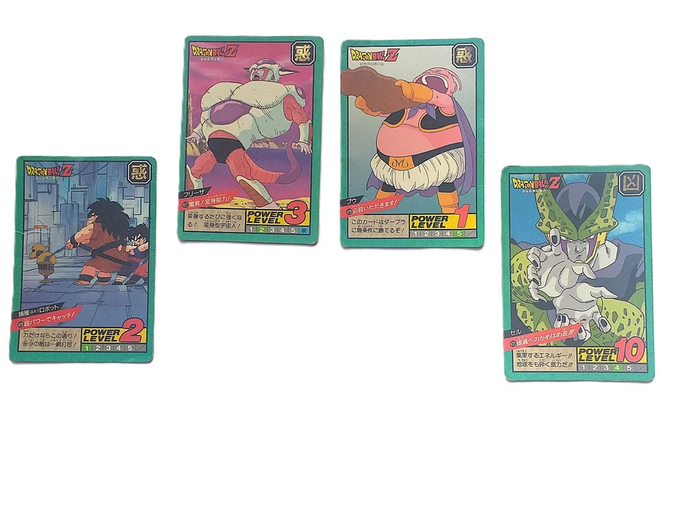 LBDR / OMTOMT :  Lot 24 cartes Dragon Ball Z, Power Level , Part. 10-11, A / HP - Photo 4/4