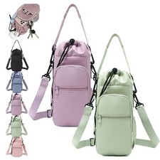 Water Bottle Shoulder Bag ? the Ultimate Outdoor Companion, Suitable for All Cup