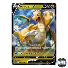 Dragonite V RR 049/071 s10b Pokémon GO Pokemon Card Japanese