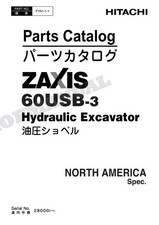 HITACHI ZAXIS ZX60USB-3 NORTH AMERICA Spec Excavator Parts Catalog Manual