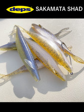 Silver Shad/Deps Sakamata Shad 5,6,7inch Jerkbait-Soft Plastic Bait Lure-JDM NEW