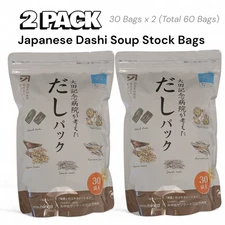 Japanese Dashi Soup Stock 2 Pack | 60 Bags Total | Additive-Free Umami Broth