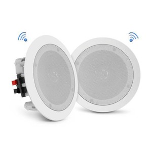 Dual 6 5 Bluetooth Ceiling Wall Speakers 2 Way Flush Mount