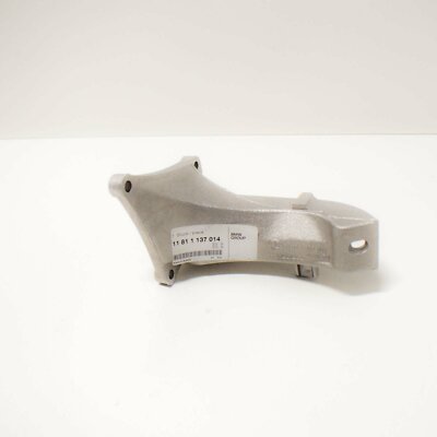BMW 3 E36 Motorhalterung rechts 11811137014 1137014