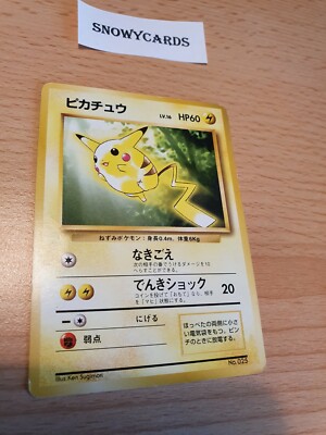 ポケモン - PSA10 ピカチュウ トヨタプロモ No.025 Pikachu Pokemon 1997 Toyota Promo Japanese 025 PSA 10 | eBay