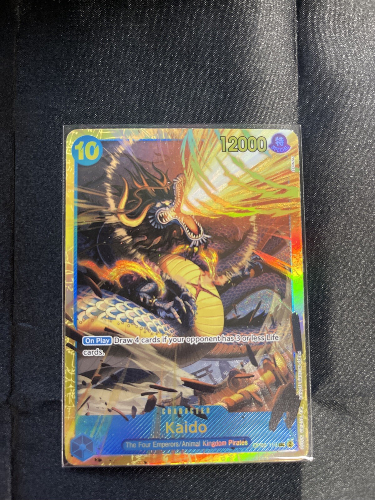 Kaido SEC OP05-118 - Awakening Of The New Era - One Piece TCG