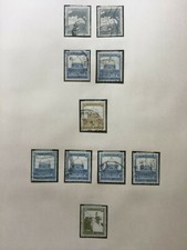 G118-PALESTINE Israël n°70 à 74 oblitérés, 10 timbres