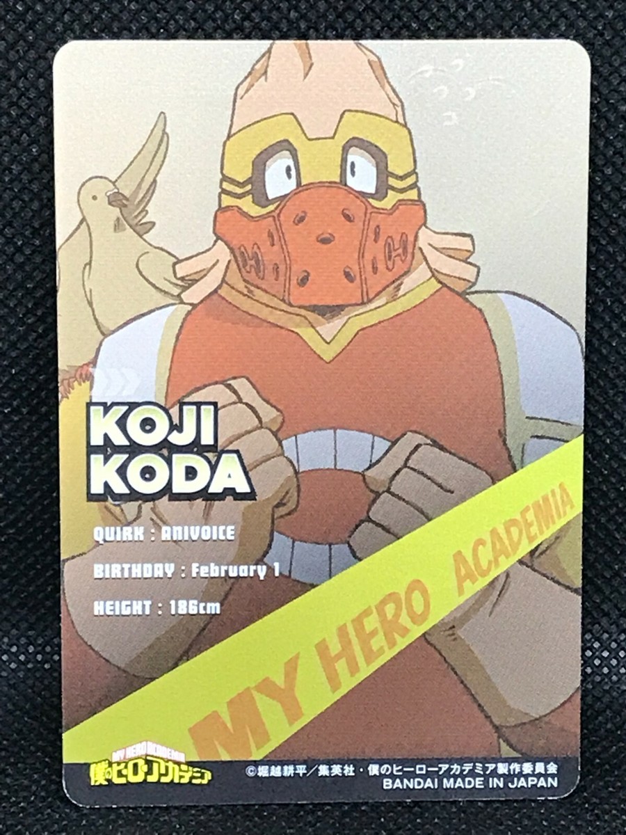 Koji Koda My Hero Academia Bandai Shueisha Japan Metal Card