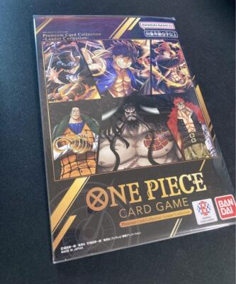 ONE PIECE Card Game Premium Card Collection Leader Collection