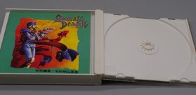 1994 Japanese PC ENGINE Emerald Dragon SUPER CD Rom TURBOGRAFX Japan RPG jrpg !!