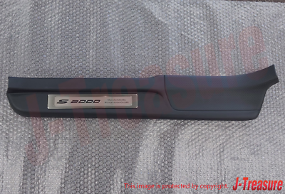 HONDA S2000 AP1 AP2 02-09 Genuine Side Sill Garnish LH 84251-S2A