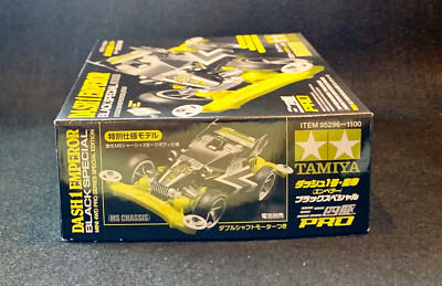 TAMIYA 95296 Mini 4WD DASH-1 EMPEROR Black Special (MS