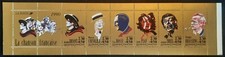 BC2655 (2649-2654) 1990 Carnet non-plié Personnages Célèbres Luxe** MNH