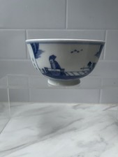 Superb Antique 18/19thC Chinese Qing Dynasty Blue And White Porcelain Bowl