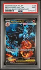 Pokemon TCG: Phantasmal Flames - Mega Charizard Ex 125/094 SIR [PSA 9] MINT