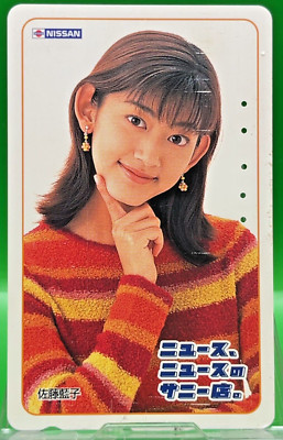 ニックネーム36 s-l400.jpg