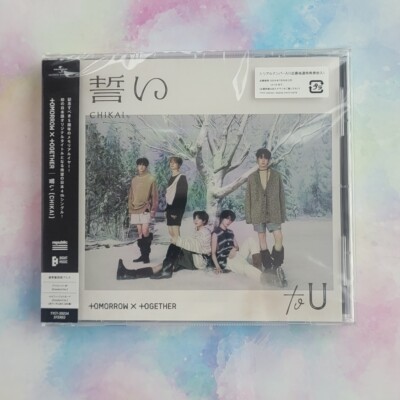 TXT CHIKAI 誓い JP 4th SINGLE CD Solo Jacket Standard UMS Limited