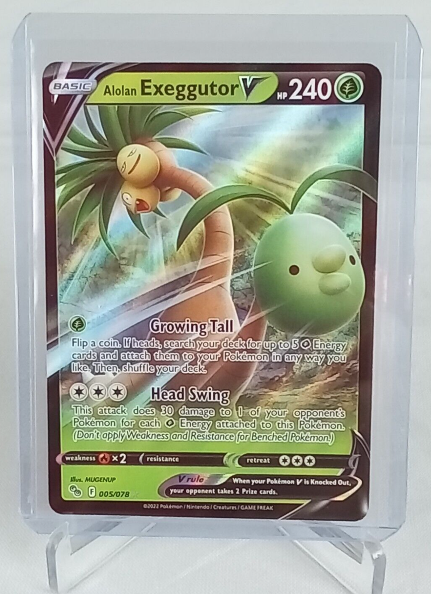 exeggutor v pokemon card value 5/185 Price 2026 shuffle your deck Alolan Exeggutor V | Pokmon