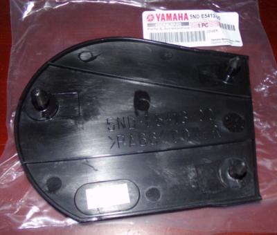 YAMAHA GRIZZLY KODIAK WOLVERINE 400 450 OIL CHECK ACCESS COVER
