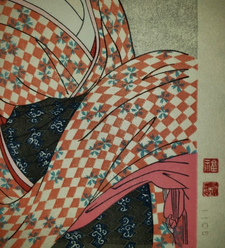 VINTAGE ANTIQUE JAPANESE WOODBLOCK PRINT UKIYO-E SHIN HANGA UTAMARO - Picture 3 of 5