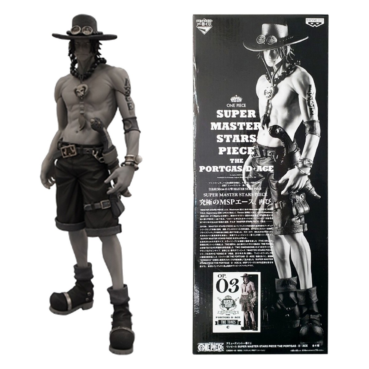 Ichiban Kuji ONE PIECE PORTGAS D. ACE C THE TONES Prize Figure