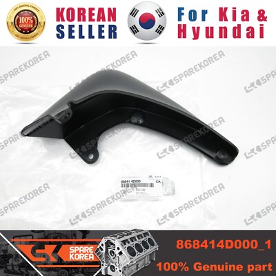 Genuine/OEM 868414D000 GUARD-REAR MUD,LH for Kia Grand Carnival