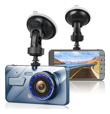 Cyclic recording driving recorder dual lens 4-inch reversing image dvr