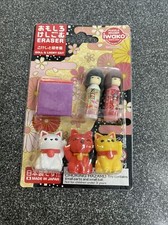 Iwako, Lucky Cat, Geisha Doll and Pillows 3D Mini Erasers Set