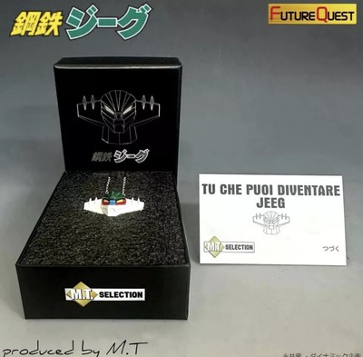 Future Quest M.T Selection Jeeg Robot Hiroshi Pendant Diecast Normal Color