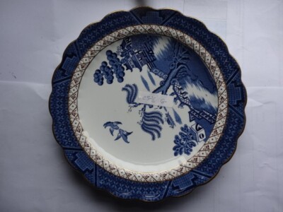 Vintage Stände SPEISETELLER - A8025 - Goldrand 25,5 cm - Lot G