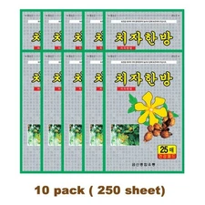 250 sheets Korean jasminoides Health Patch Wrist, Arm, Knee, Ankle Sole of foot