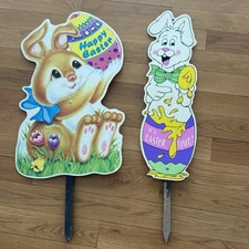 Vintage Easter Yard Art Bunny Stakes Bundle   2 Pieces   Late 1990s