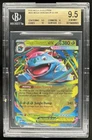 2025 Pokemon Mega Evolution Venusaur ex Double Rare #003/132 BGS 9.5