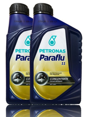 Paraflu 11 grün Iveco/Fiat Türkis 2x1 Liter Frostschutz Kühlflüssigkeit