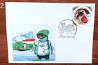 Antarctic Station 30 Years - FDC - February 6, 2026 Ukraine